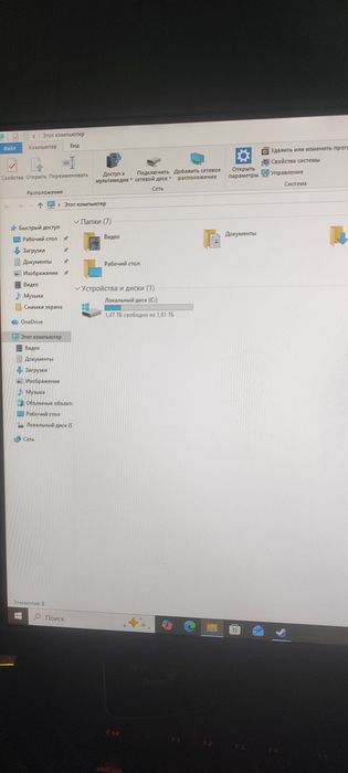 Игровой компьютер intel core i7
