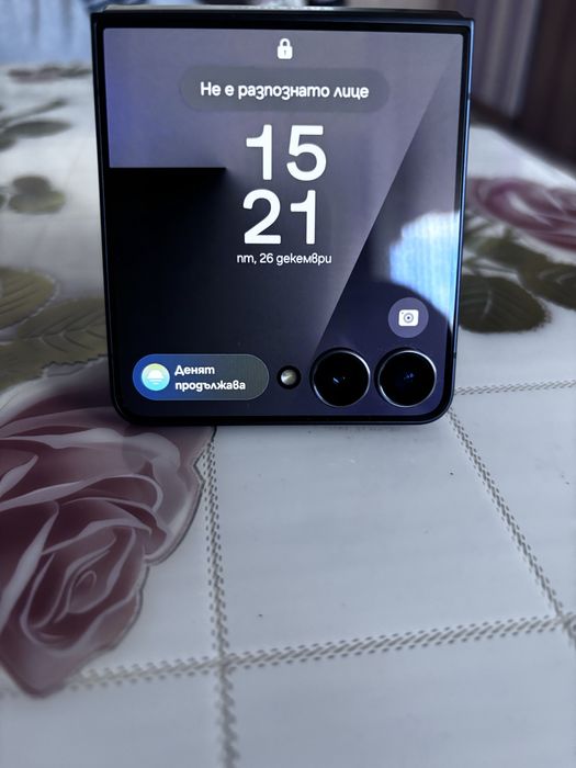 Samsung Galaxy z Flip 7