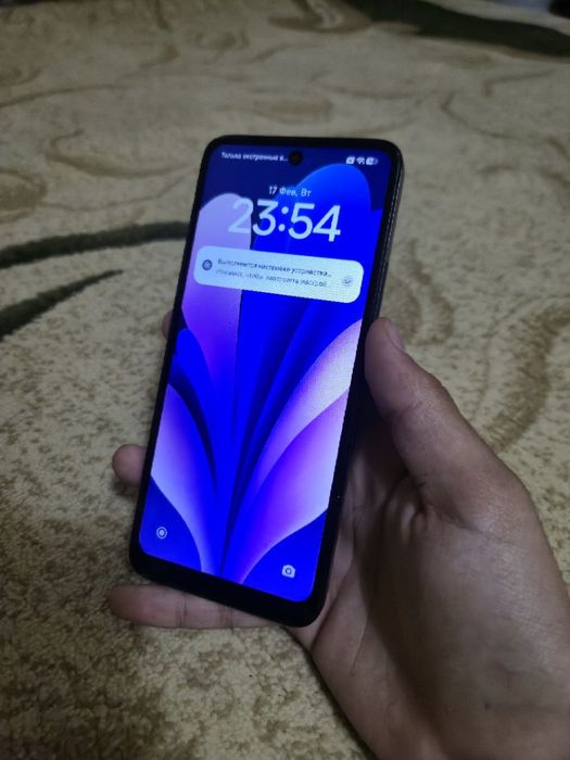 Редми 13 сатылады