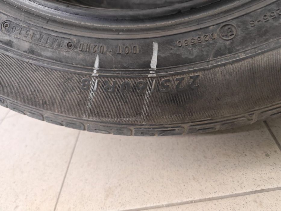 Продам комплект шин