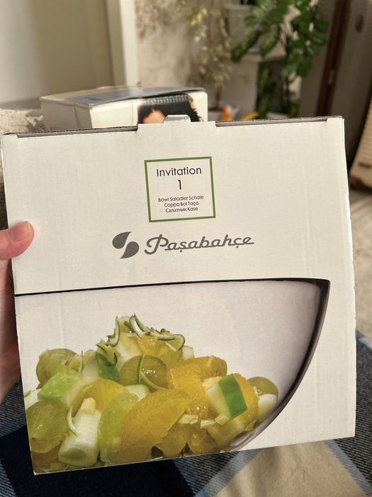 Набор посуды