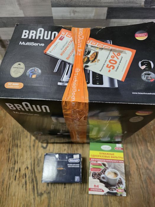 Капельная кофеварка , кофе машина