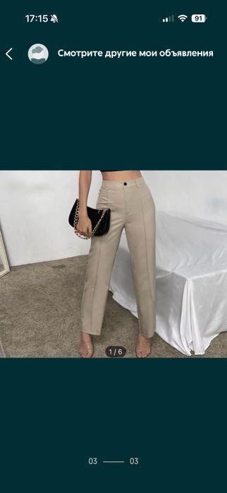 Продам женские летний