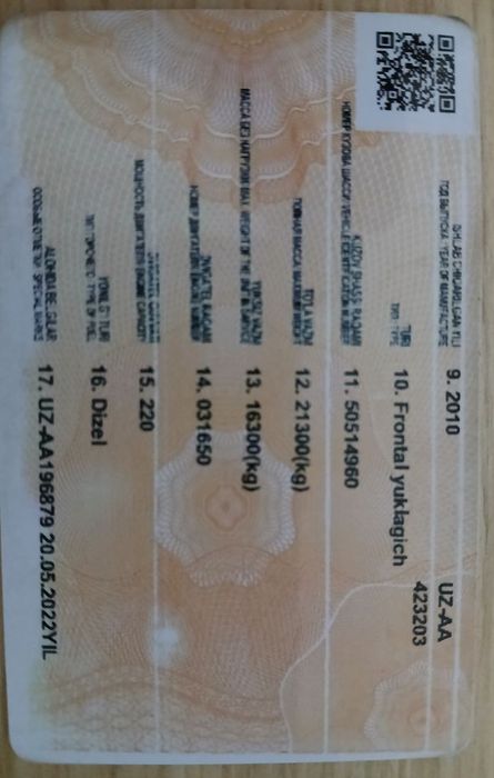 Погрузчик келисимли