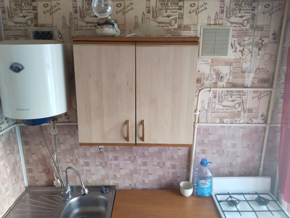 Продам квартиру в центре