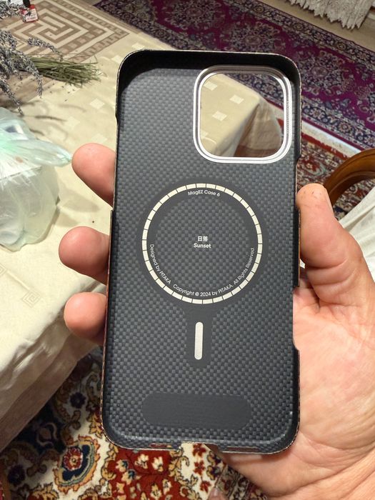 Carcasa pitaka iPhone 16 pro max