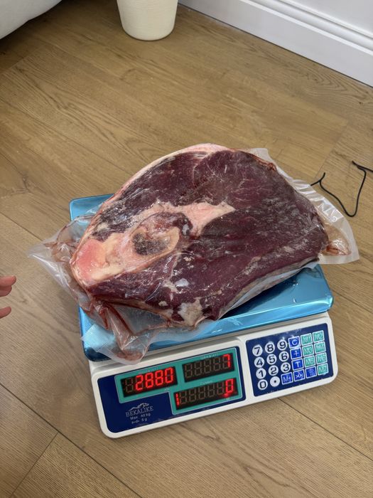 Продаем соғым тушу байтал