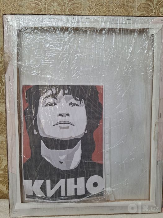 Продам картину .
