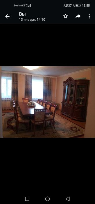 Продам горку сервант в гостиную.