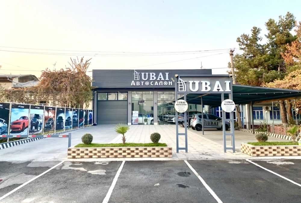 Автосалон иномарок Dubai предлагает свои услуги