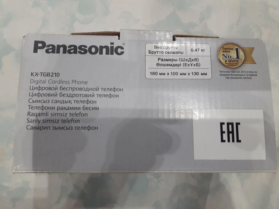 Беспроводной телефон