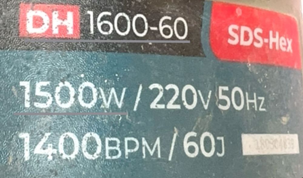 Продам отбойный молоток (отбойник)