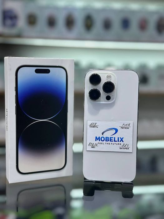 Iphone 14 pro 128gb 81%