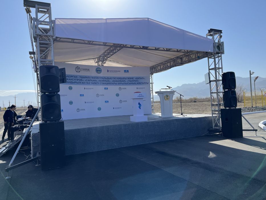 Аренда сцены и фермы подиума