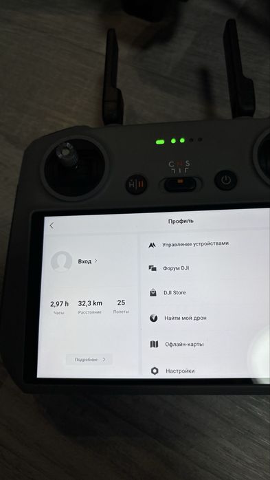 Дрон DJI Mavic Air 3 Fly More Combo (DJI RC 2)