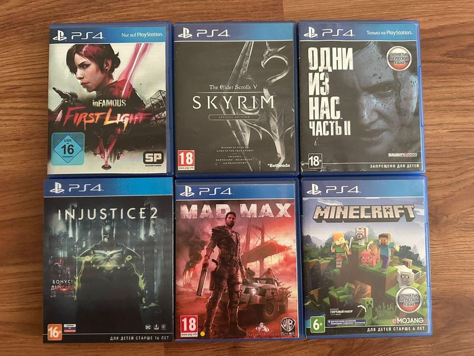 Продам/Обмен игры на PS4/PS5 (бесплатная доставка)
