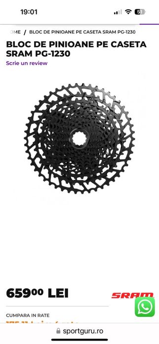 Pinioane Srram shimano caseta HG 12 viteze 10-52 10-50  mtb ebike DHF