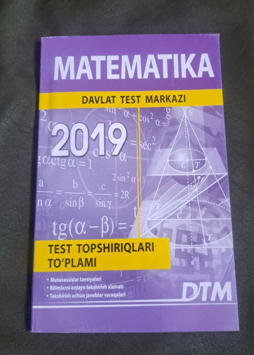 Matematikadan 2019 DTM savollari