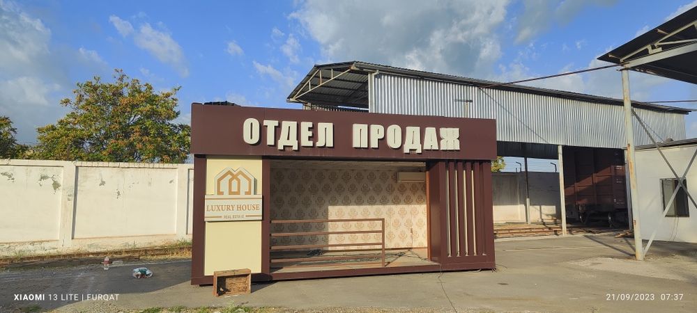 Kontener dacha dukon ofislar quramiz