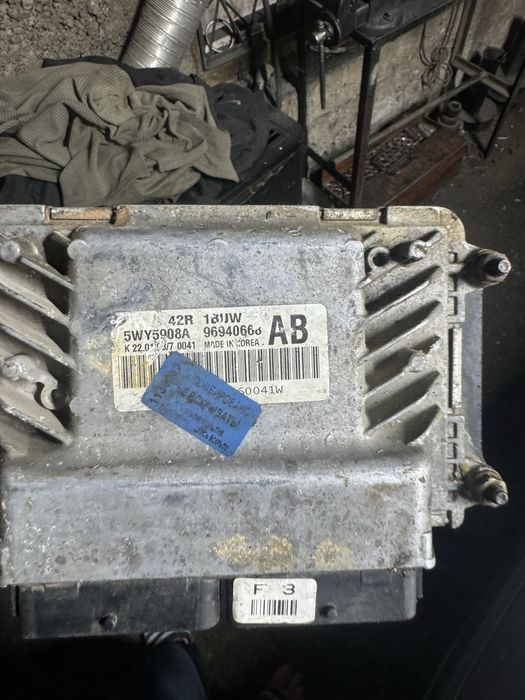 Нексия 2 компьютер 16клапн донс матор