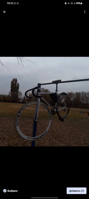 продам фикс не дорого