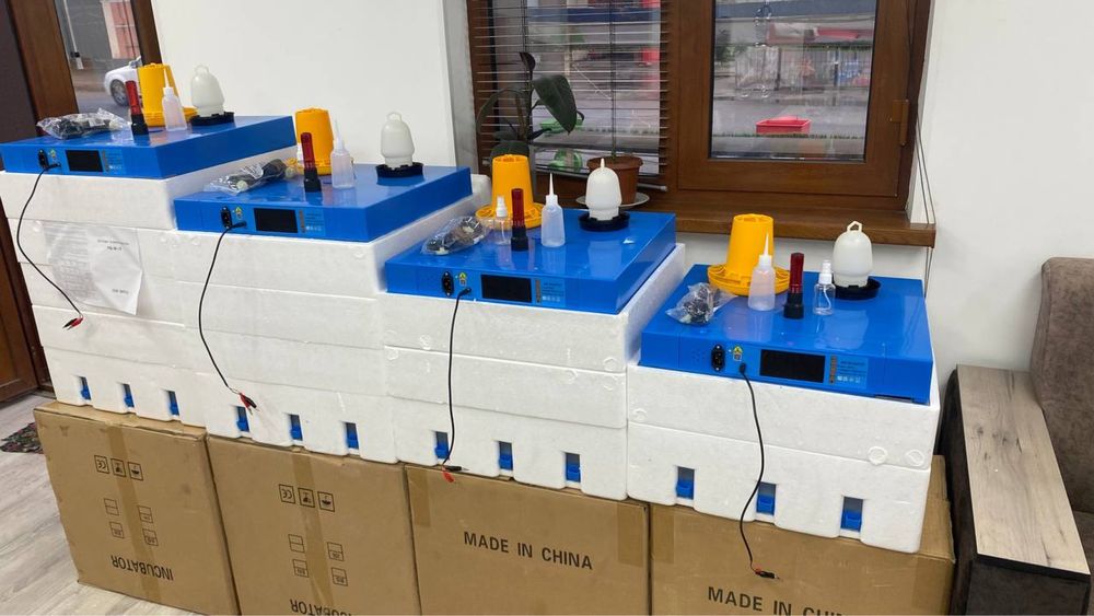 Инкубатор Inkubator