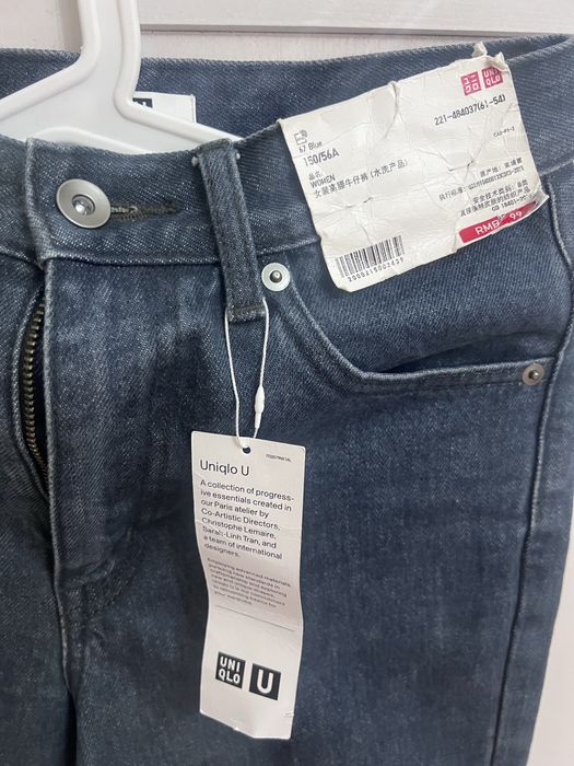 Женские джинсы Uniqlo