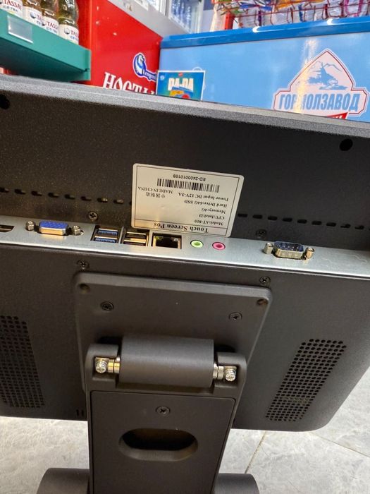 POS-терминал сенсорный, рабочий