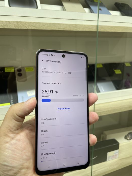 Телефон Vivo Y28 128gb