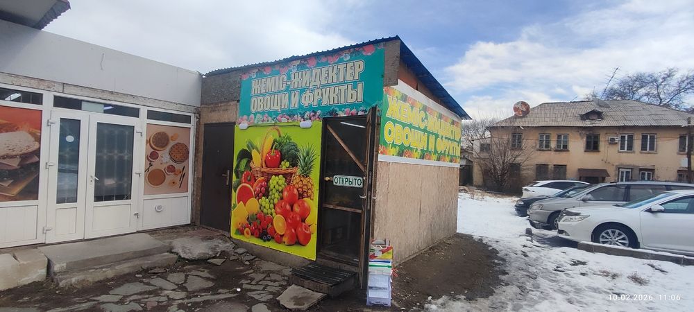 Магазин овощной продаётся