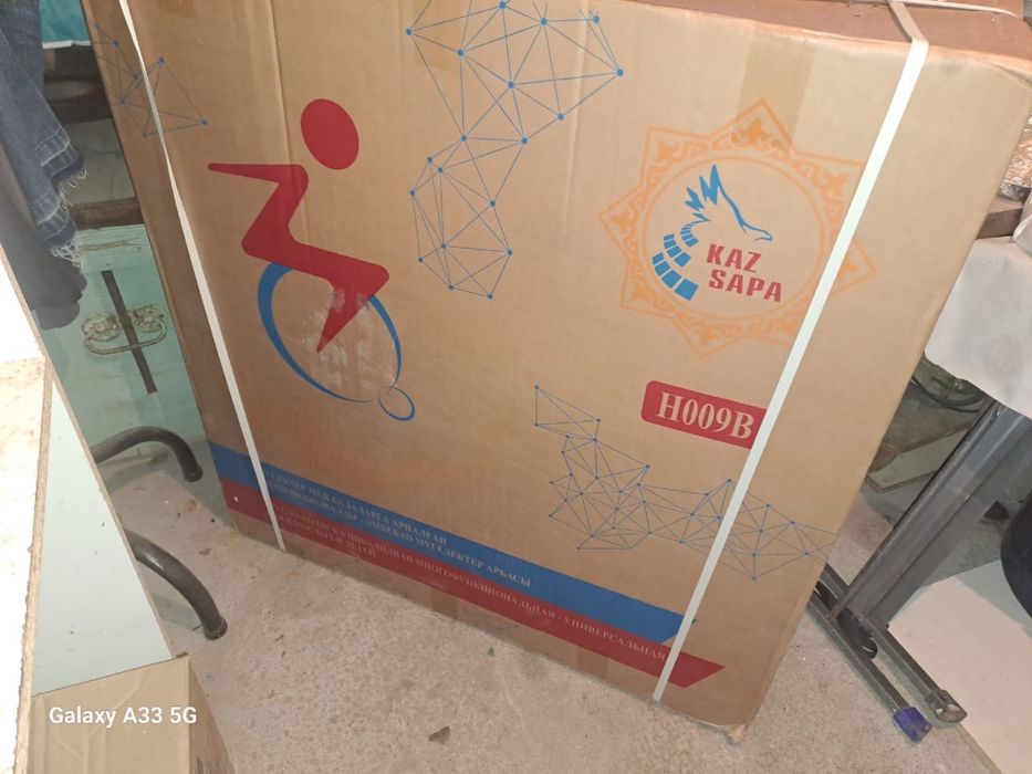 Коляска инвалидная для взрослых и детей.