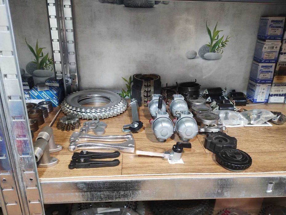 Резервни части за мотопеди и мотоциклети