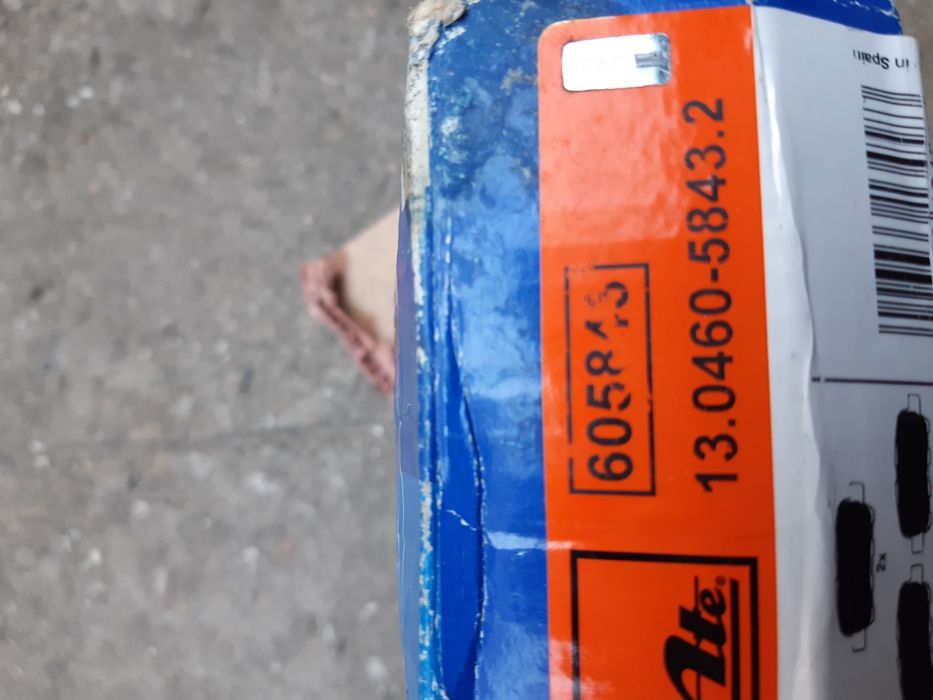 ATE - Накладки за Нисан Кашкай