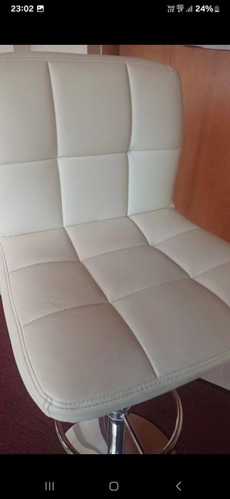 Scaun reglabil , piele crem