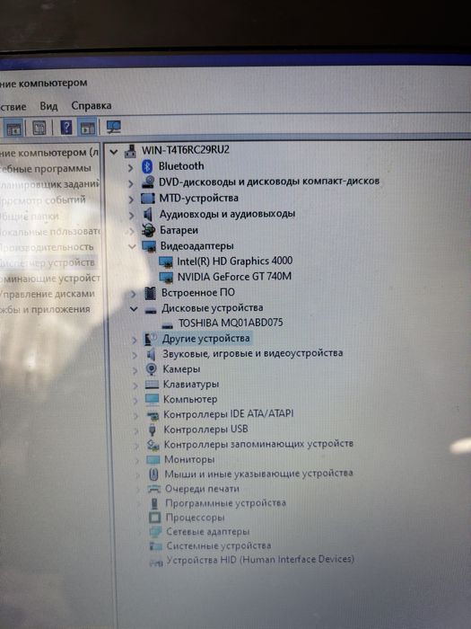 Ноутбук Sony Vaio core i3 с видеокартой