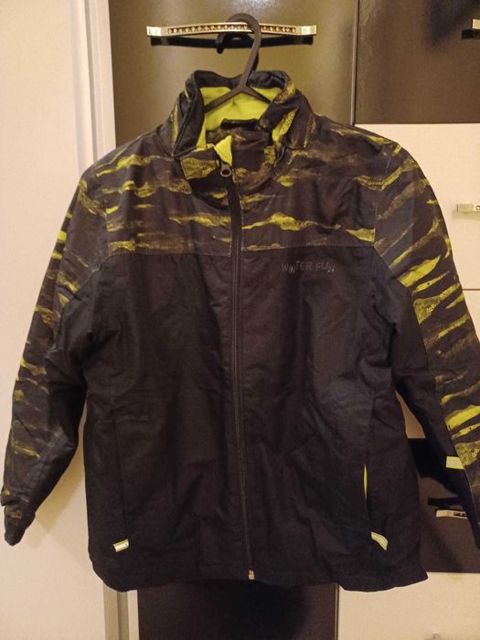 Зимно яке за момче