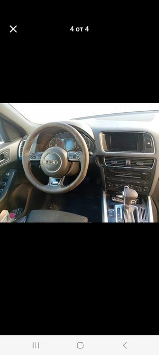 Audi Q5 Feis lift S-line 2014г. 2.0tdi 177к.с.На чати!