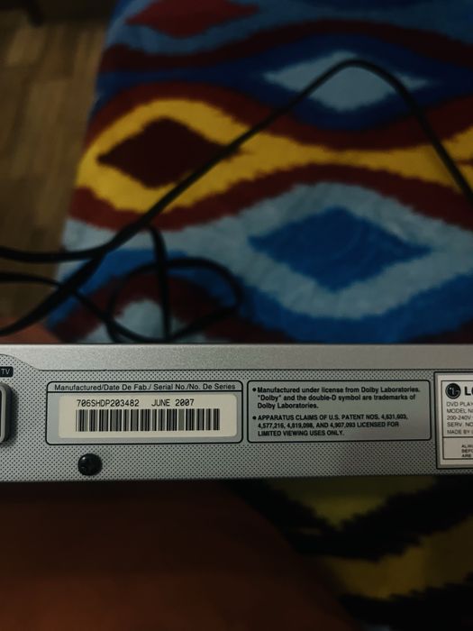 Продам двд плеер