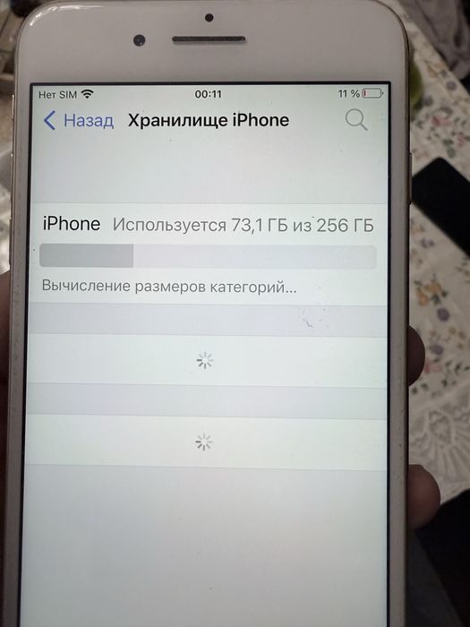 Iphone8 plus 256 гб