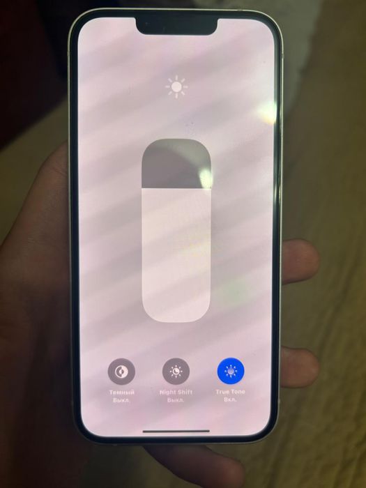 Iphone 13 идеал состояние
