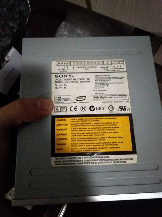 Дисковод на ПК пишущий