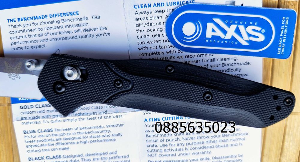 Benchmade 940 Osborne