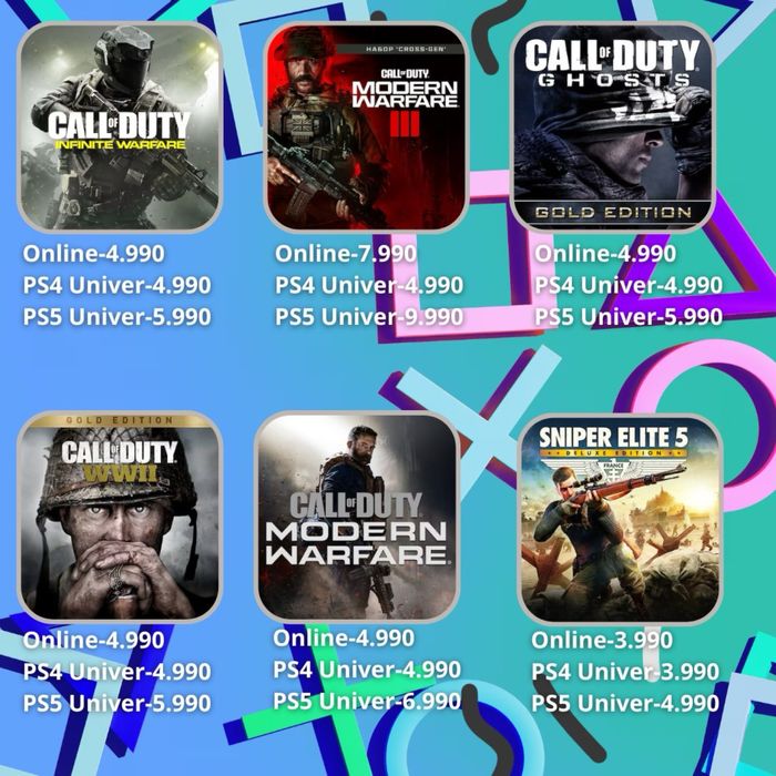 игры для ps4 / ps5