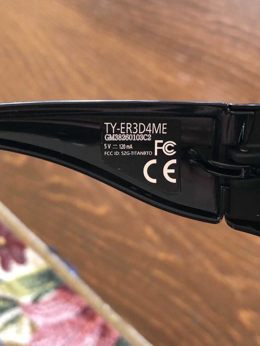 Активни 3D очила Panasonic