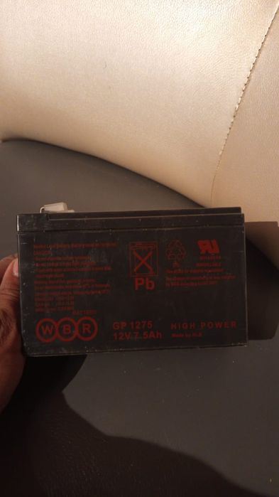 Буу АКБ от ИБП, рабочие