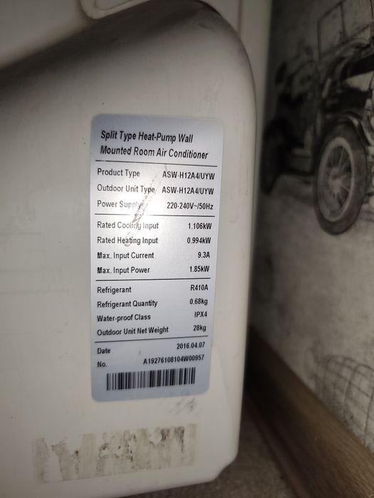 Продам кондинционер AUX 12