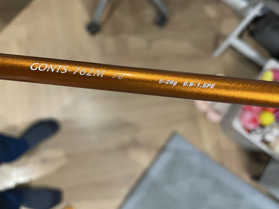 Laseta spinning graphiteleader novo tiro 5-28 gr