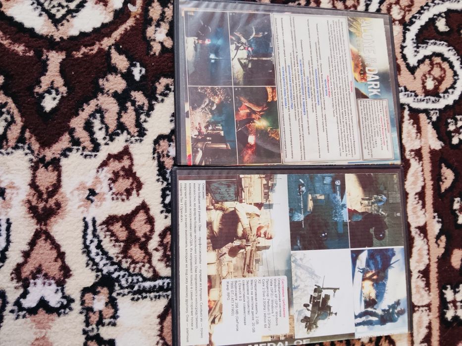 Диски компьютерные