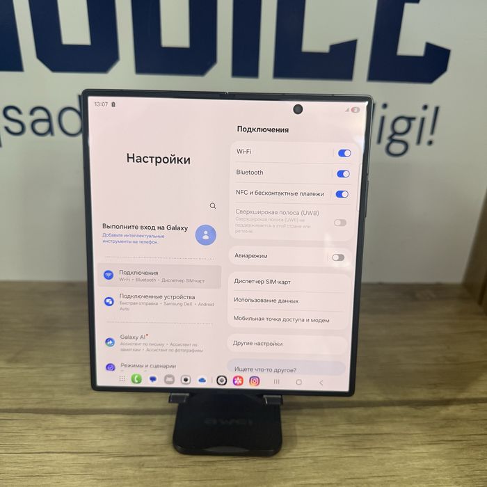 Galaxy Z Fold7 (2 kunlik)