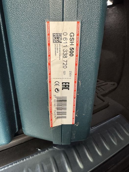 Электрический отбойник